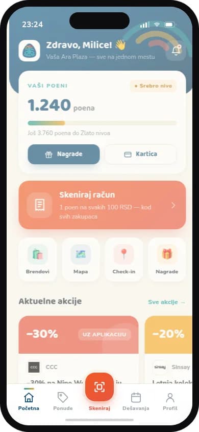 Ara Plaza aplikacija — početni ekran